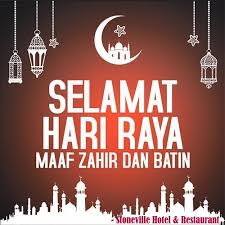 Please scroll down to end of page for previous years' dates. Selamat Hari Raya Aidilfitri 2020 Stoneville Hotel Facebook