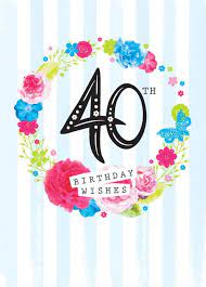 There is quite a selection of quotes ranging from sweet and inspirational, to funny, to you at 20 years of age the will reigns; Best Happy 40th Birthday Quotes And Wishes In 2021