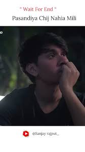 Pasandiya Chij Nahia Mili 😭💔| Sanjay rajput