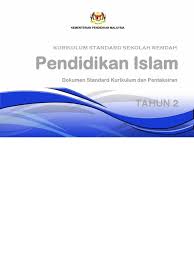 Download dskp pendidikan islam tahun 4. 6 Dskp Kssr Semakan 2017 Pendidikan Islam Tahun 2