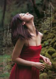 尾野真千子 ヌード画像含むエロ画像 52枚 マブい女画像集 女優 モデル アイドル 女 画像 女優 女性