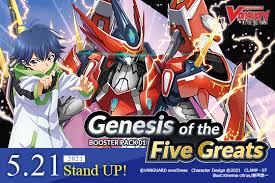 Vanguard will add archetypes in the future. English Edition Cardfight Vanguard Overdress Booster Pack 01 Genesis Of The Five Greats Cardfight Vanguard Trading Card Game Official Website