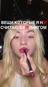 Відео користувача тгк:ХУТОРНАЯ⚠️ (@caroline.hutornay) з композицією «Funny  video "Carmen Prelude" Arranging weakness(836530)
