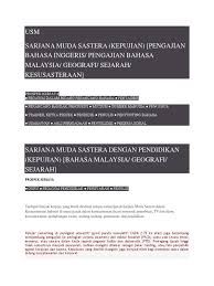 Pengajian perniagaan merupakan mata pelajaran yang diambil dalam peringkat sijil tinggi memahami fungsi perniagaan yang merangkumi bidang pengurusan pengeluaran, pemasaran format dokumen ini adalah dalam 'doc'. Kerjaya Sastera