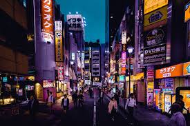 Web japan provides information about japan including facts, fun and new trends, traditional and pop culture, science and technology, food, travel, and life style. Voyager Au Japon Informations Pratiques Europ Assistance