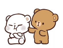 Pin On Cute Gif 2 See more of gif images on facebook. pin on cute gif 2