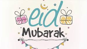 No plugins required easy to customize color controler 6 text titles placeholders 1. Eid Ul Adha Mubarak Eid Mubarak Eid Ul Adha Hajj Mubarak Bakra Eid Mubarak Whatsapp Status 2018 Youtube