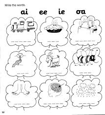Phonics 4 ow and oa. Jolly Phonics Jolly Phonics Activities Phonics