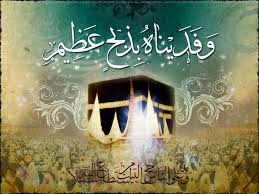 پاسخ به:جشن علوی