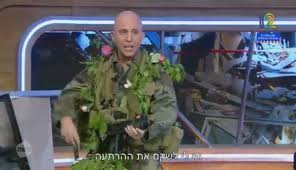ברהנו טגניה בהרצאה מרתקת בוועידת השלטון המקומי 2019. Vod ×¢×¨×•×¥ 7