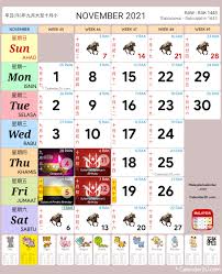 People born in the year of the ox are what is a lunar calendar? Malaysia Calendar Year 2021 Malaysia Calendar