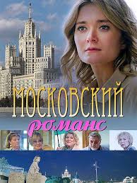 ничто не случается дважды 14 серия ютуб смотреть бесплатно Pin Na Doske Kino