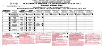A ballot for insert area represented dated insert closing date was finalised with the following results: Bergen County Clerk Sample Ballots