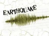 Trouvez les meilleures images gratuites sur le thème « earthquake today near me now ». Earthquake Today Latest Earthquake Today News Videos Of Earthquake Today The Economic Times