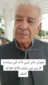 Amad Ahmed (@amad.ahmed920)'s videos with original sound