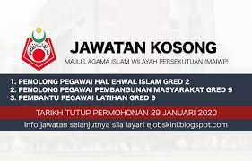 Jawatan kosong 2021 di bintulu port holdings berhad | permohonan adalah dipelawa daripada warganegara malaysia yang berkelayakan dan berum. Jawatan Kosong Maiwp Tarikh Tutup 29 Januari 2020