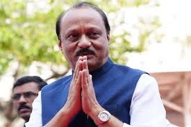 Dy CM Ajit Pawar presents 