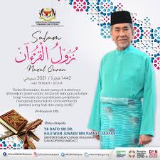 Kursus ini direkabentuk untuk meningkatkan jatidiri dan integriti usahawan binaan bumiputera dengan tujuan membangunkan lebih ramai kontraktor bumiputera yang lebih. Kementerian Pembangunan Usahawan Menteri