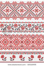 Small Pattern Ornaments In The Ukrainian Style Cross Stitch Border Pattern Needlepoint Patterns Cross Stitch Patterns