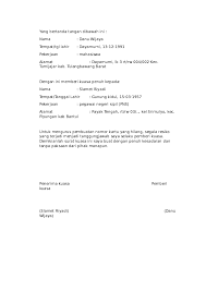 Sebagai contoh, apabila urusannya mencakup pengadilan, maka suratnya harus rinci menjelaskan tentang apa saja yang akan terjadi di dalam. Doc Surat Kuasa Docx Danu Widjaya Academia Edu