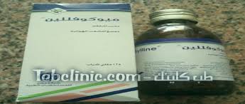 أفضل دواء لعلاج الكحة القوية والمستمرة. Ø§Ù„Ø­Ø³Ø§Ø³ÙŠØ© Ø®Ø§Ø±Ø¬ Ø±Ø­ÙŠÙ… Ø­Ø¨ÙˆØ¨ Ø¨ÙŠØ³Ù„ÙÙˆÙ† Ù„Ù„Ù†Ø³Ø§Ø¡ Cedarmantel Com