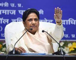 Jun 12, 2021 · ms. Mayawati Faces Crisis Of Survival In State Politics Deccan Herald