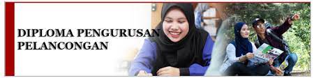 Fakulti pengurusan hotel dan pelancongan. Diploma Pengurusan Pelancongan In English