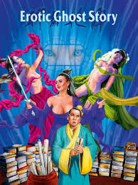 watch Erotic Ghost Story | sefer