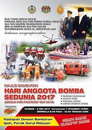 Bomba malaysia pengambilan 2018 | pihak bomba ingin mempelawa kepada seluruh rakyat malaysia yang mempunyai kelayakan seperti yang telah ditetapkan untuk mengisi permohonan di laman web rasmi suruhajaya perkhidmatan awam supaya anda layak dipanggil untuk ditemuduga. Sambutan Hari Anggota Bomba Sedunia 4 Info Kemalangan Bencana Malaysia Facebook