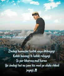 Cause of death danish zehen was a very popular lifestyle vlogger, rapper, and youtuber who died on 20th december 2018 due to a car accident that happened on vashi highway in mumbai. 64 Danish Zehen Rip Ideas Danish Danish Men Danish Style