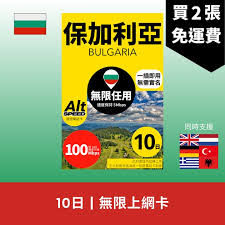 第240 頁| Techritual Hong Kong