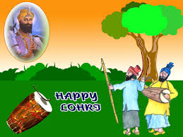 Lohri Guru Gobind Singh And Lohri Hd Wallpapers