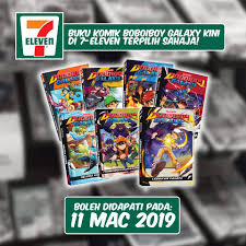 Tonton boboiboy movie 2 netflix online streaming. Boboiboy Na Twitteri Additionally We Also Have Boboiboygalaxy Comics Vol 1 7 All Of These Books Can Be Found At Mph Bookstores 7 Eleven Times Borders Or Online Through Monsta Store Monsta Lazada And