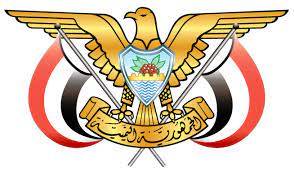 شعار جامعة الفلاح clipart is high quality 2480*2476 transparent png stocked by pikpng. Ù…Ù„Ù Coat Of Arms Of Yemen Png ÙˆÙŠÙƒÙŠØ¨ÙŠØ¯ÙŠØ§