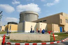 Sn nuclearelectrica sa (snn) anunţă că unitatea 1 a cne cernavodă va intra în programul de oprire planificată începând cu data de 20 iunie. Nuclearelectrica