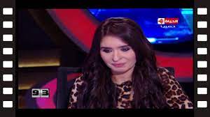 صدمة الراقصة دينا بعد رؤية زوجها السابق حسام أبو الفتوح - YouTube