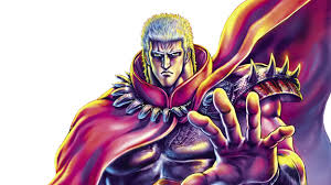 「ラオウ」の画像検索結果