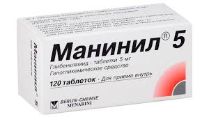 можно ли есть зефир при сахарном диабете 2 типа Kak Vylechit Diabet 2 Tipa Navsegda Novye Preparaty I Narodnye Sredstva Dlya Lecheniya Diabeta 2 Tipa