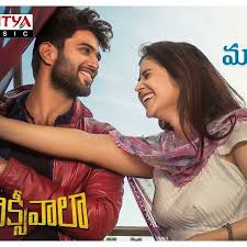 Mate Vinaduga New Song Teenmar Nd Dappu Mix By Dj Prashanth Dandu Songs Dj Songs Latest Dj Songs