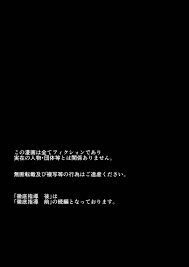 BL同人誌】穂積は淫行した事が校長にバレ、貞操帯をつけられ調教される。穂積は部員達に身体を触られるだけで身体が疼いてしまい、トイレに駆け込むが、部員達に乱入され輪姦セックスでオナペットにされる【オリジナル】  | BLアーカイブ | offroadvehicle.ru