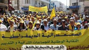 واللجان الإدارية المتساوية الأعضاء هي هيئات استشارية تنظر في. Ø§Ù„ÙƒÙˆÙ†ÙØ¯Ø±Ø§Ù„ÙŠØ© Ø§Ù„Ø¯ÙŠÙ…Ù‚Ø±Ø§Ø·ÙŠØ© Ù„Ù„Ø´ØºÙ„ Logo Ù…Ù‚ØªØ±Ø­Ø§Øª Ù…Ø³ØªØ´Ø§Ø±ÙŠÙ† Ø¨Ø±Ù„Ù…Ø§Ù†ÙŠÙŠÙ† Ø¹Ù† Ø§Ù„ÙƒÙˆÙ†ÙØ¯Ø±Ø§Ù„ÙŠØ© Ø§Ù„Ø¯ÙŠÙ…Ù‚Ø±Ø§Ø·ÙŠØ© Ø§Ù„ÙƒÙˆÙ†ÙØ¯Ø±Ø§Ù„ÙŠØ© Ø§Ù„Ø¯ÙŠÙ…Ù‚Ø±Ø§Ø·ÙŠØ© Ù„Ù„Ø´ØºÙ„ ØªØ§Ø±ÙŠØ® ÙˆÙ†Ø¶Ø§Ù„ Author Sn Fantasty