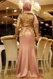 فساتين سواريه للمحجبات بسيطة مودرن شيك ميكساتك Dresses Formal Dresses Long Prom Dresses