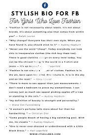 Facebook Bio Ideas For Girls 100 Cool Witty Sassy Facebook Bios For Girls In 2020 Simple Quotes Instagram Bio Quotes Instagram Quotes