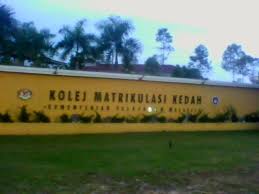 Membangunkan potensi pelajar bumiputera dalam bidang sains, teknologi dan profesional melalui pendidikan prauniversiti yang berkualiti untuk melahirkan modal insan yang berkualiti. Kolej Matrikulasi Kedah