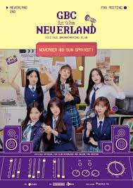 The group's first world tour which is . G I Dle 2nd Online Fanmeeting Gbc In The Neverland Live Stream And Ticket Details Kpopmap
