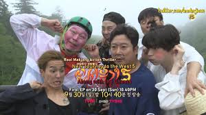 Kshow123.net new journey to the west season 3 episode 1 episode 2 episode 3 episode 4 episode 5 episode 6 episode 7 episode 8 episode 9 episode 10 (director's cut) subbed… New Journey To The West 5 Eng