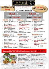 1 review of the teochew kitchenette our second visit and this time we have reinforcement. The Teochew Kitchenette Home Singapore Menu Prices Restaurant Reviews Facebook