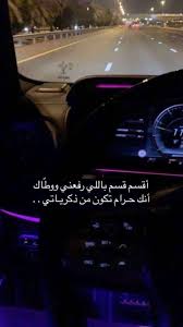 pin by مشاعل النعيمي on betty boop photo quotes love quotes wallpaper funny study quotes