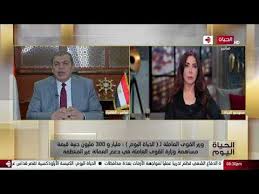 The requested url was rejected. ÙˆØ²ÙŠØ± Ø§Ù„Ù‚ÙˆÙ‰ Ø§Ù„Ø¹Ø§Ù…Ù„Ø© Ù…Ø­Ù…Ø¯ Ø³Ø¹ÙØ§Ù† ÙÙŠ Ù„Ù‚Ø§Ø¡ Ø®Ø§Øµ Ø¹Ù„Ù‰ Ù‚Ù†Ø§Ø© Ø§Ù„Ø­ÙŠØ§Ø© Ø§Ù„ÙŠÙˆÙ… Youtube