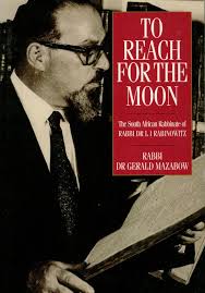 Rabbi Louis Isaac Rabinowitz (1906-1984)